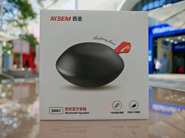 的美声西圣便携蓝牙小音箱上手简评头号玩家龙八国际网址还原自然音场(图2)