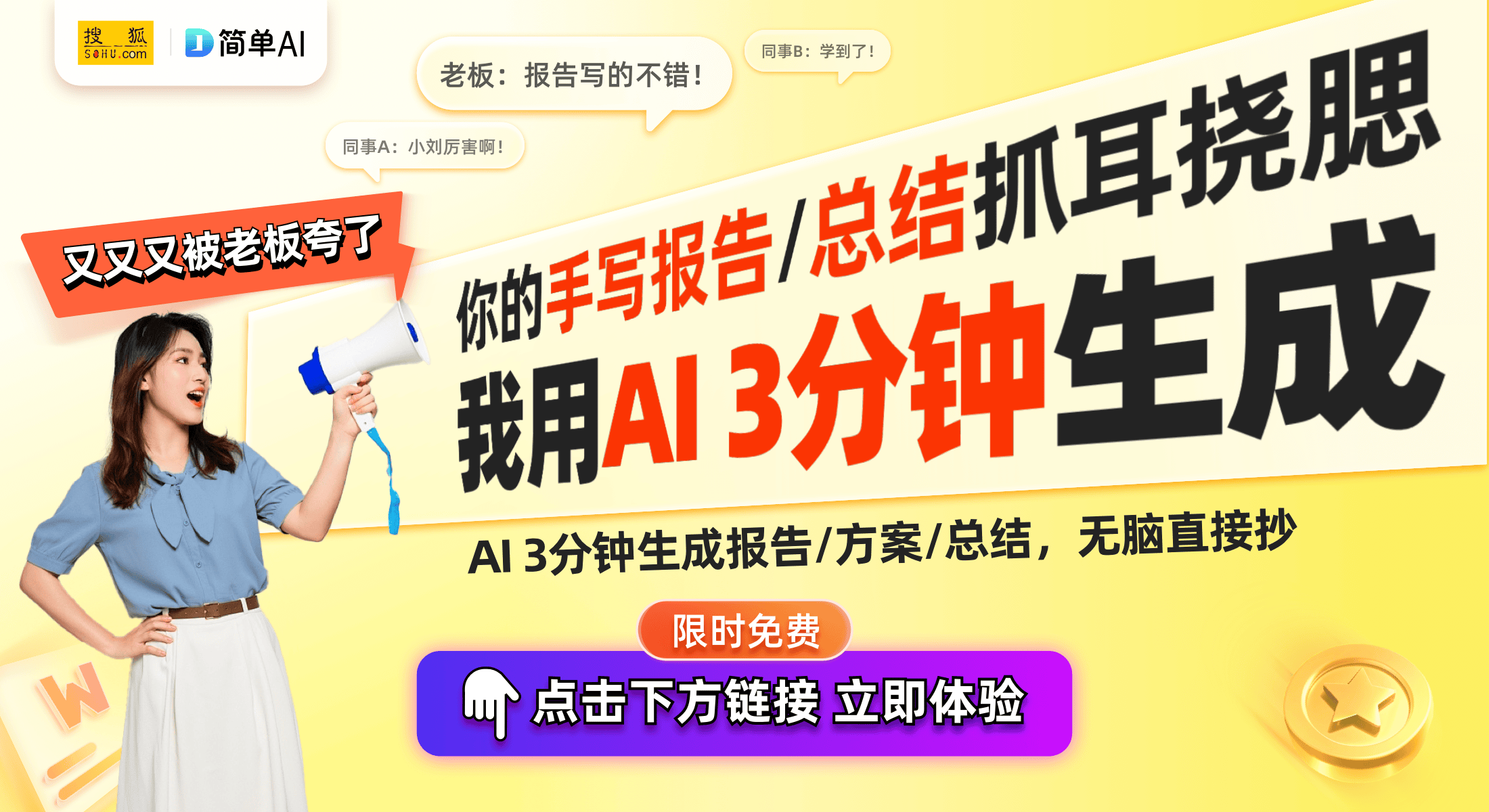 ！上海国际耳机展一览2025年最新黑科技Long8国际平台登录入口耳机盛会来袭(图1)
