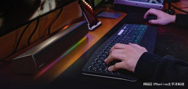 D BLASTER GS5电竞音箱上市long8唯一中国网站创新科技SOUN(图2)