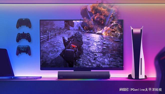D BLASTER GS5电竞音箱上市long8唯一中国网站创新科技SOUN(图6)