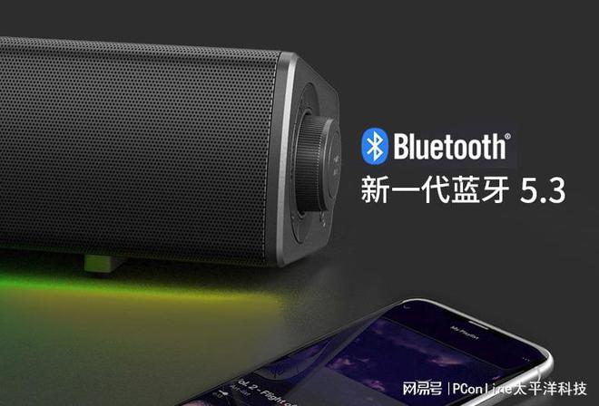 D BLASTER GS5电竞音箱上市long8唯一中国网站创新科技SOUN(图8)