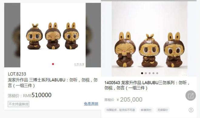 外广告被吐槽挤占公共空间；多地机场明确禁止携带召回批次充电宝8点1氪｜猫王音响创