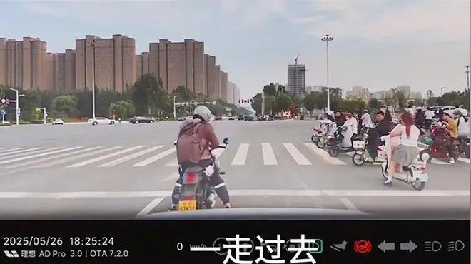司机气到流产公布完整行车记录仪河北女司机与骑手冲突后续：女(图3)