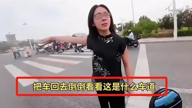 司机气到流产公布完整行车记录仪河北女司机与骑手冲突后续：女(图16)